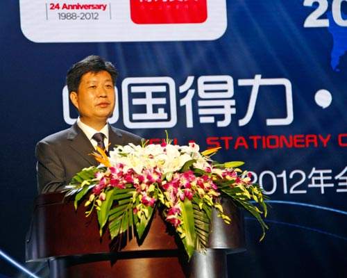 得力集团娄甫君,得力老板娄甫君简历