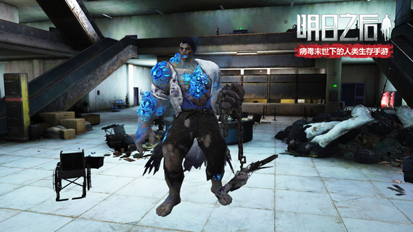 明日之后病毒扩散,明日之后病毒进阶用什么