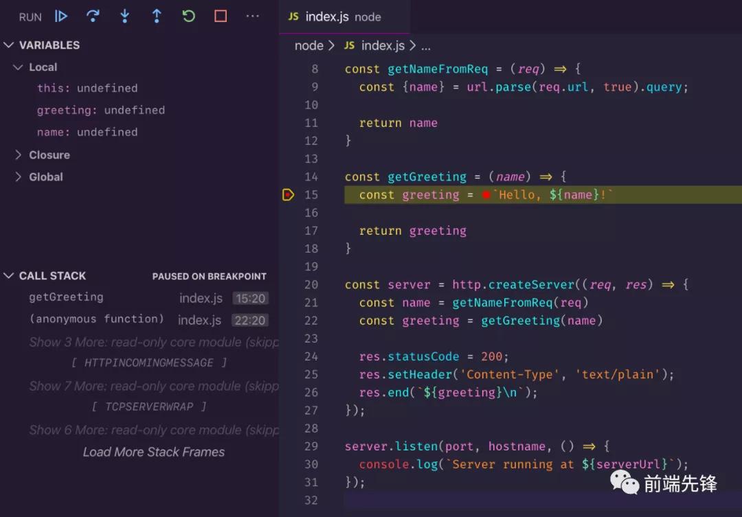 vscode调试技巧,vscode常用快捷键