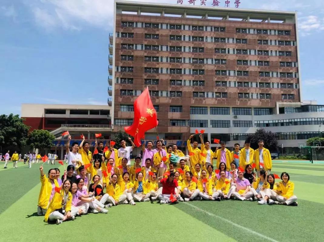 高新区公立高完中标杆校！4位教师诠释“低进高出”背后的坚守