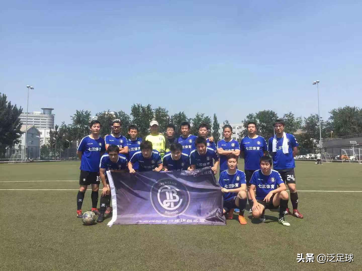 豪门对决曼联,欧联杯第三轮曼联客场3-2艰难战