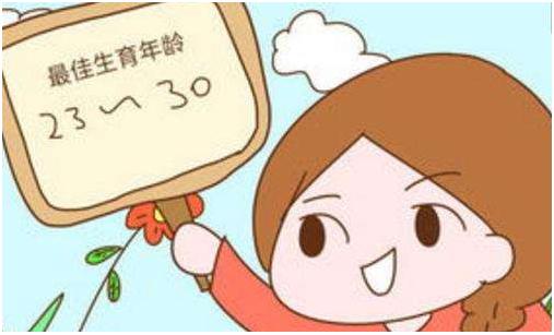 卵巢早衰卵子质量不好怎么怀孕,卵巢早衰试管吃什么提高卵子质量