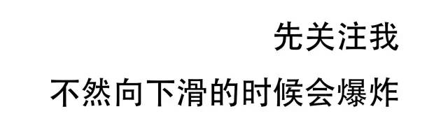 有人看见这篇文章出个可替换甲片的指甲油手套，我绝对第一个下单