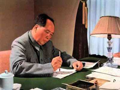 学习毛*东泽**战略思想，直面强敌威胁，实现祖国伟大统一