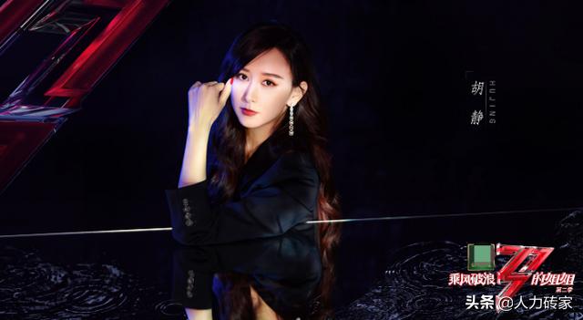 乘风破浪的姐姐离婚大结局,乘风破浪的姐姐4组哪个被淘汰啦