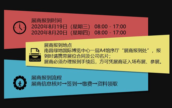 20届中国国际检验医学展在哪里,第十七届国际检验医学展会