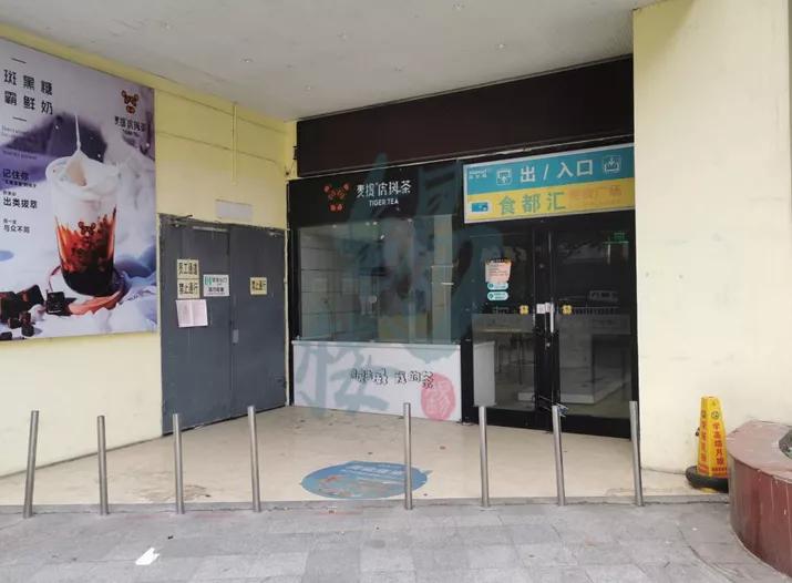 本轮疫情源头查清了吗,无锡疫情过后小吃店还开吗