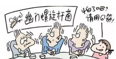 一半中国人感染的幽门螺旋杆菌怎么根治？