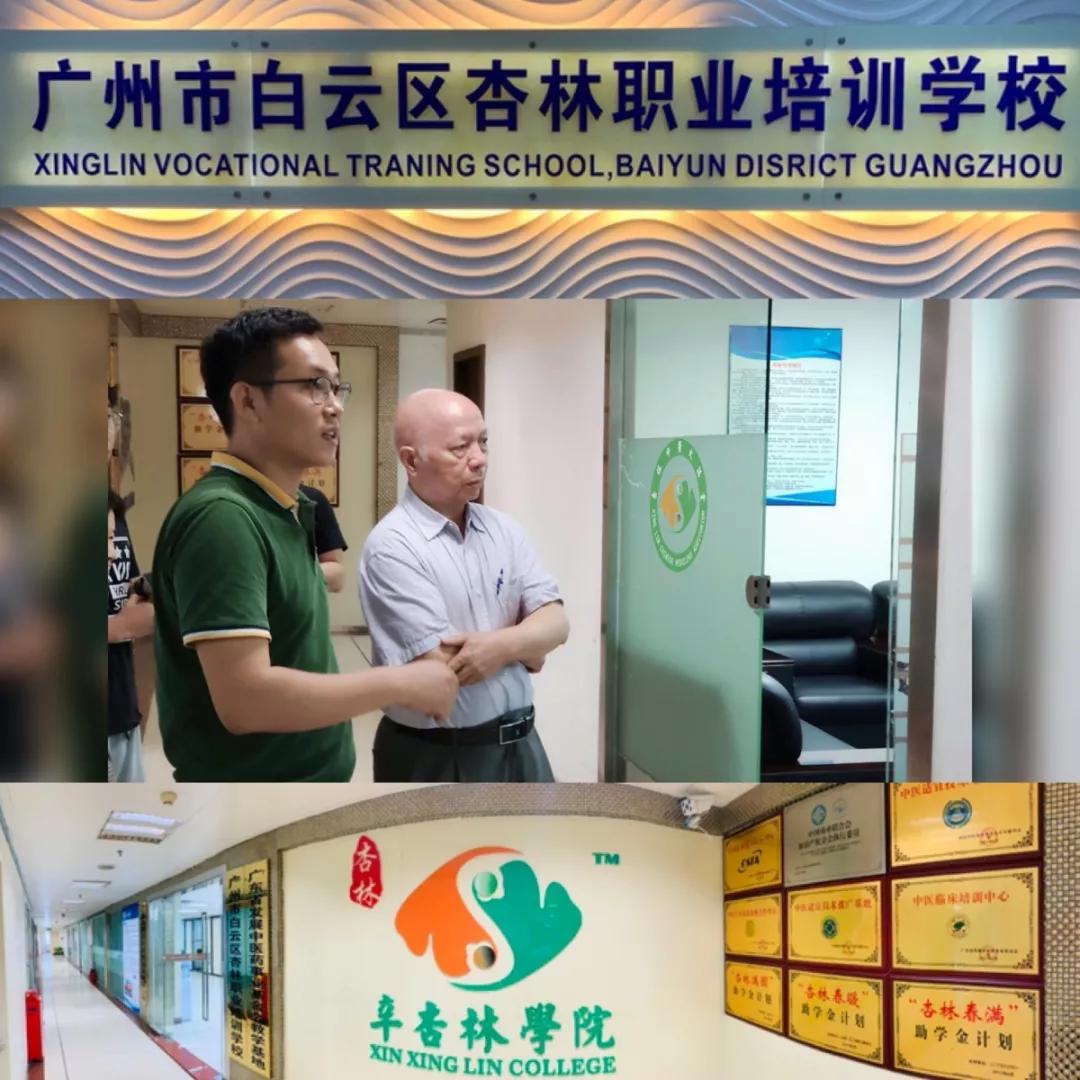 柔性正骨治疗颈椎的手法视频教程,国宝级颈椎正骨手法