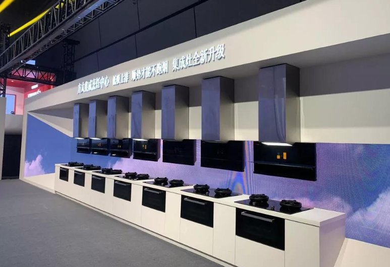 加盟方太油烟机需要多少钱,河南方太集成灶加盟