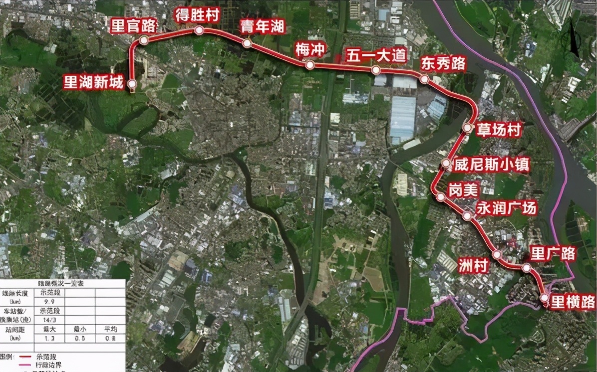 佛山南海里水有轨电车,西樵西岸有轨电车