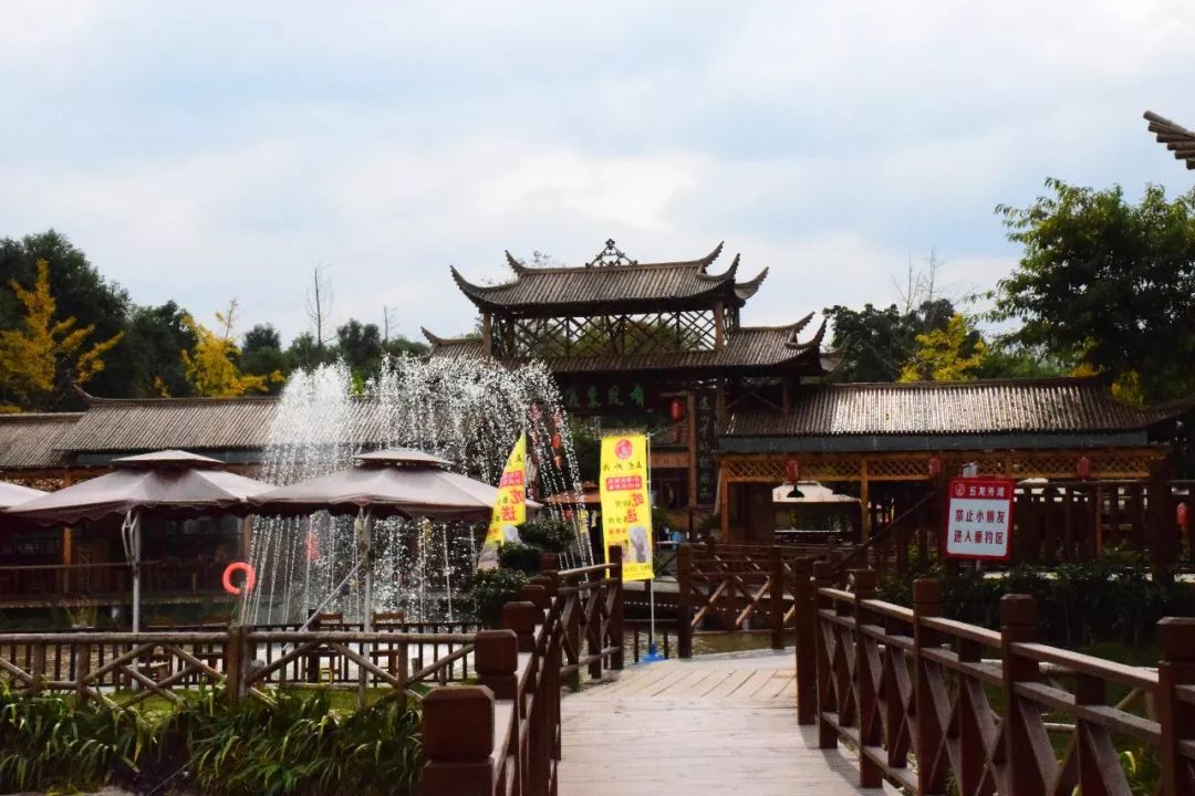 新都民国风情小镇,成都25个特色小镇