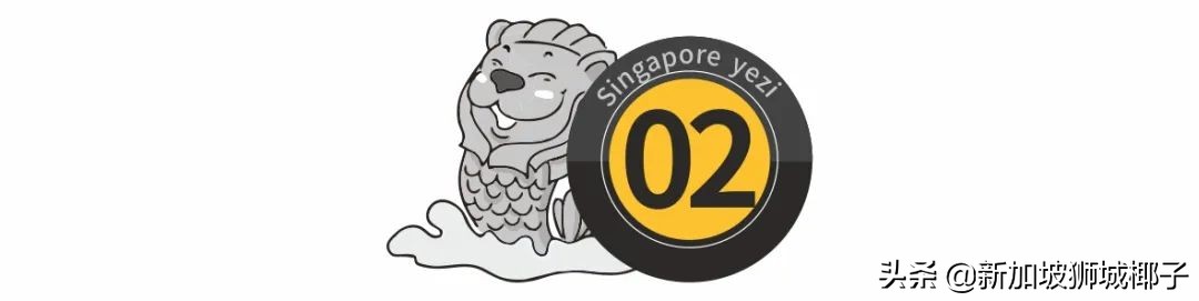 新加坡本土品牌,原来这些都是洋品牌