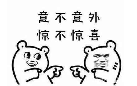 a股最好的赚钱思路,a股赚钱的比例真实数据