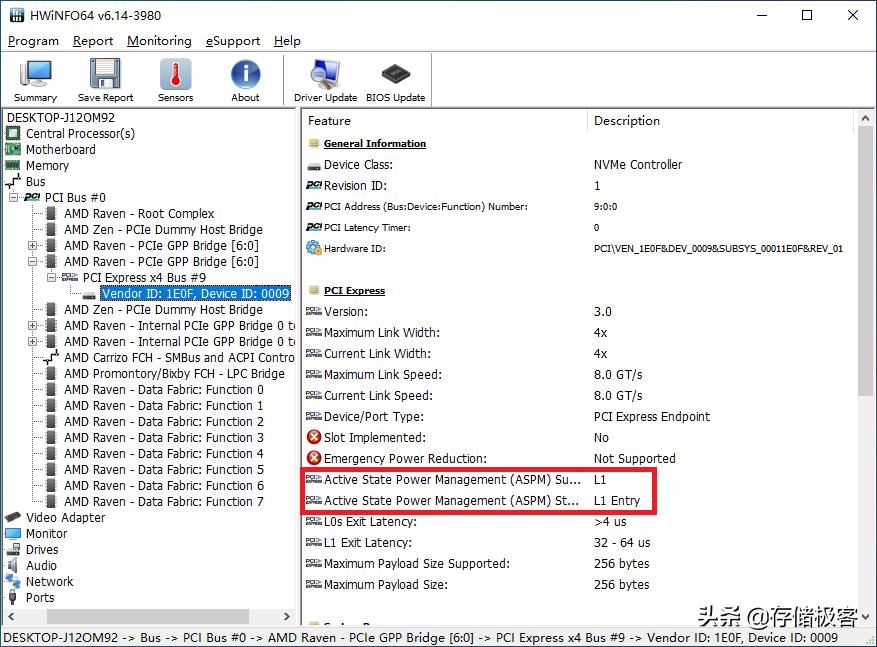 电脑变电视：舒适低功耗HTPC的搭建和调试