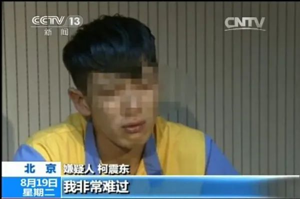 鑻忎慨闂磋皪钀界綉,鑻忎慨闂磋皪