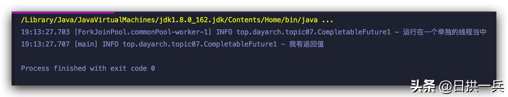 搞定python并行,completablefuture高并发优化