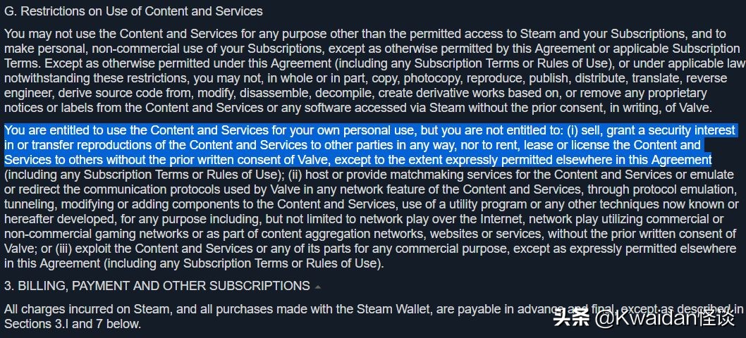 游戏租号市场的水有多深？我替你们亲自试了试水