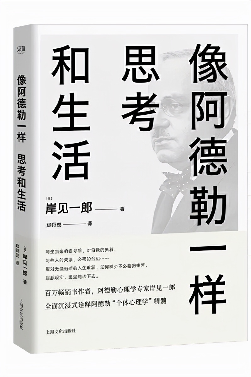 5分钟心理学坏情绪来了该怎么办,告别坏情绪必备7个心理动作