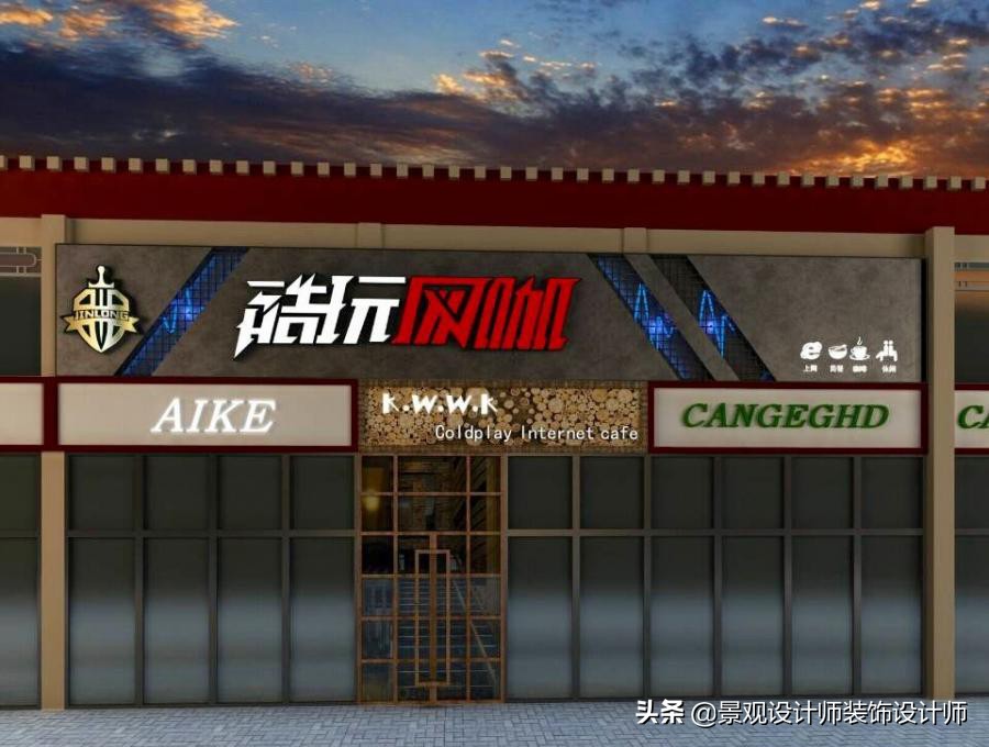 网咖设计效果图,网咖设计图哪找