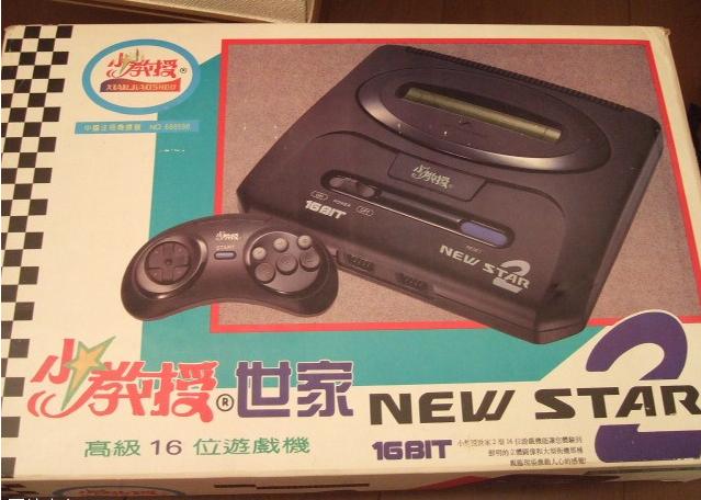 sfc兼容机发展史,最烂红白机fc