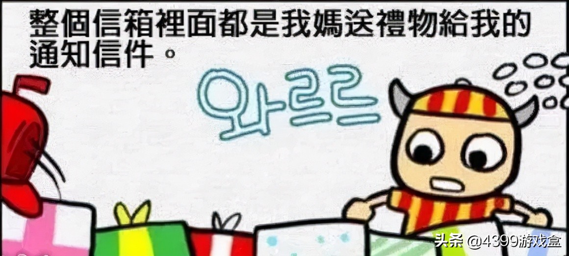 是什么原因让你放弃了一款游戏,为什么舍不得删除对方