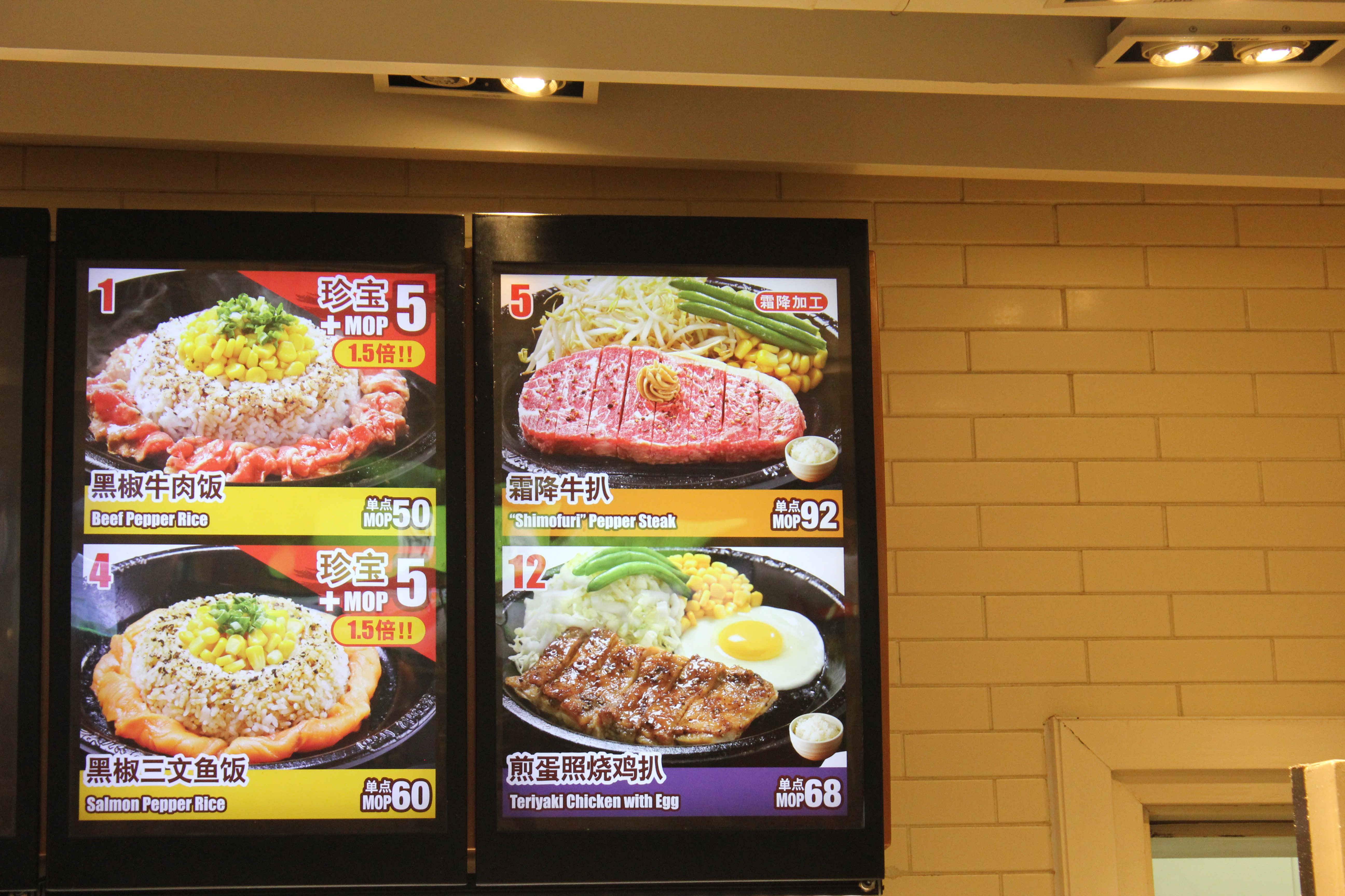 一个人澳门凼仔岛美食旅游攻略,澳门氹仔岛