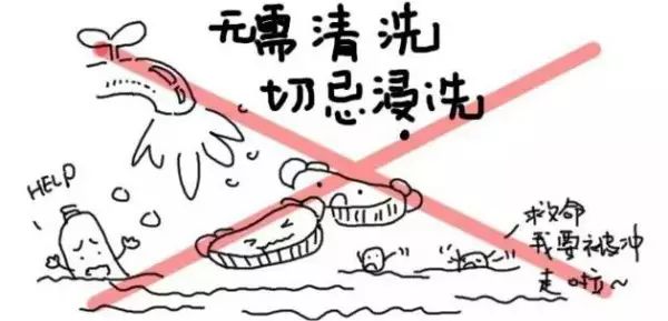 中药煎煮方法及关注事项课件,中药煎煮及服用方法是什么