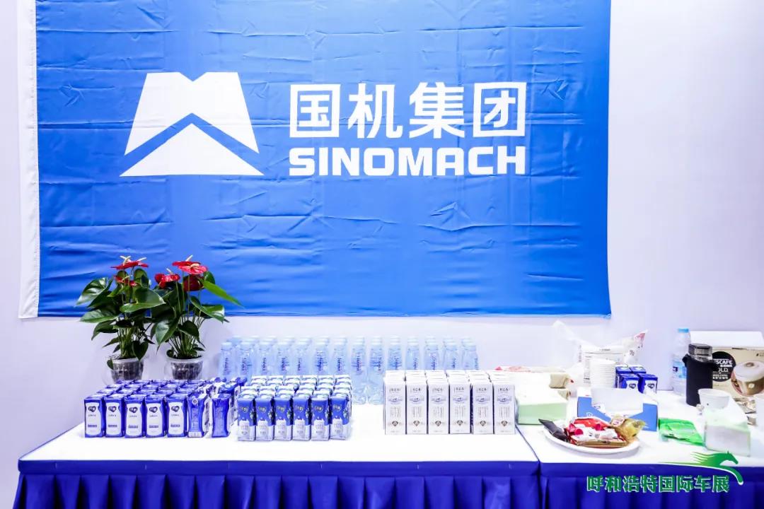 中机国际机床工具展览会,中机国际好进吗