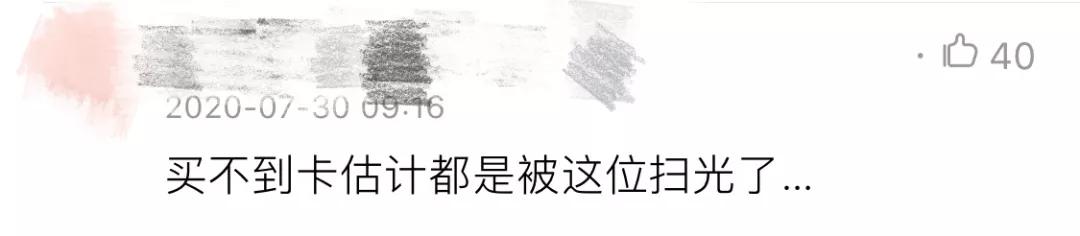 coles天猫旗舰店,coles打折最新