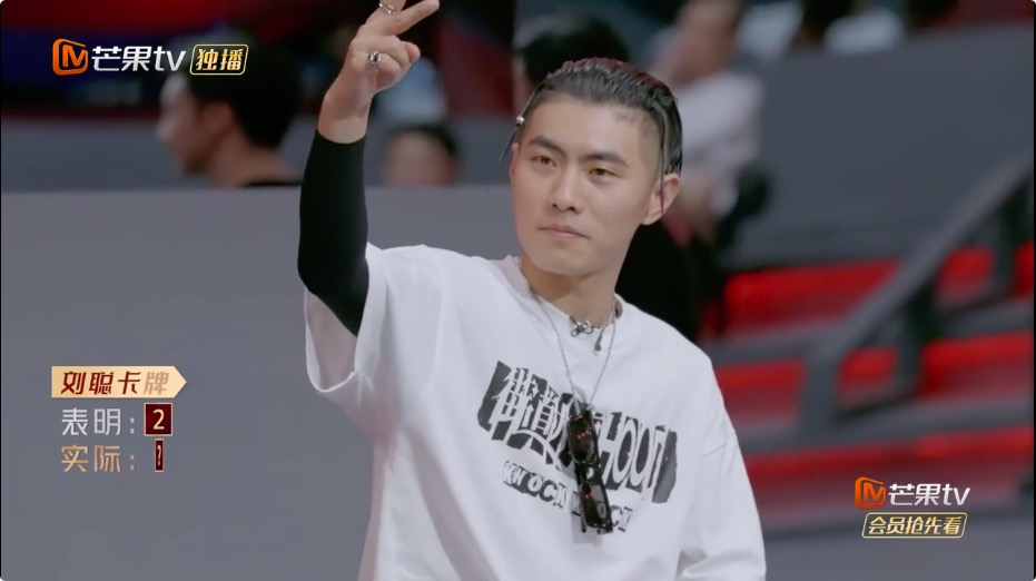 热狗发声力挺视频,热狗评价赵文卓