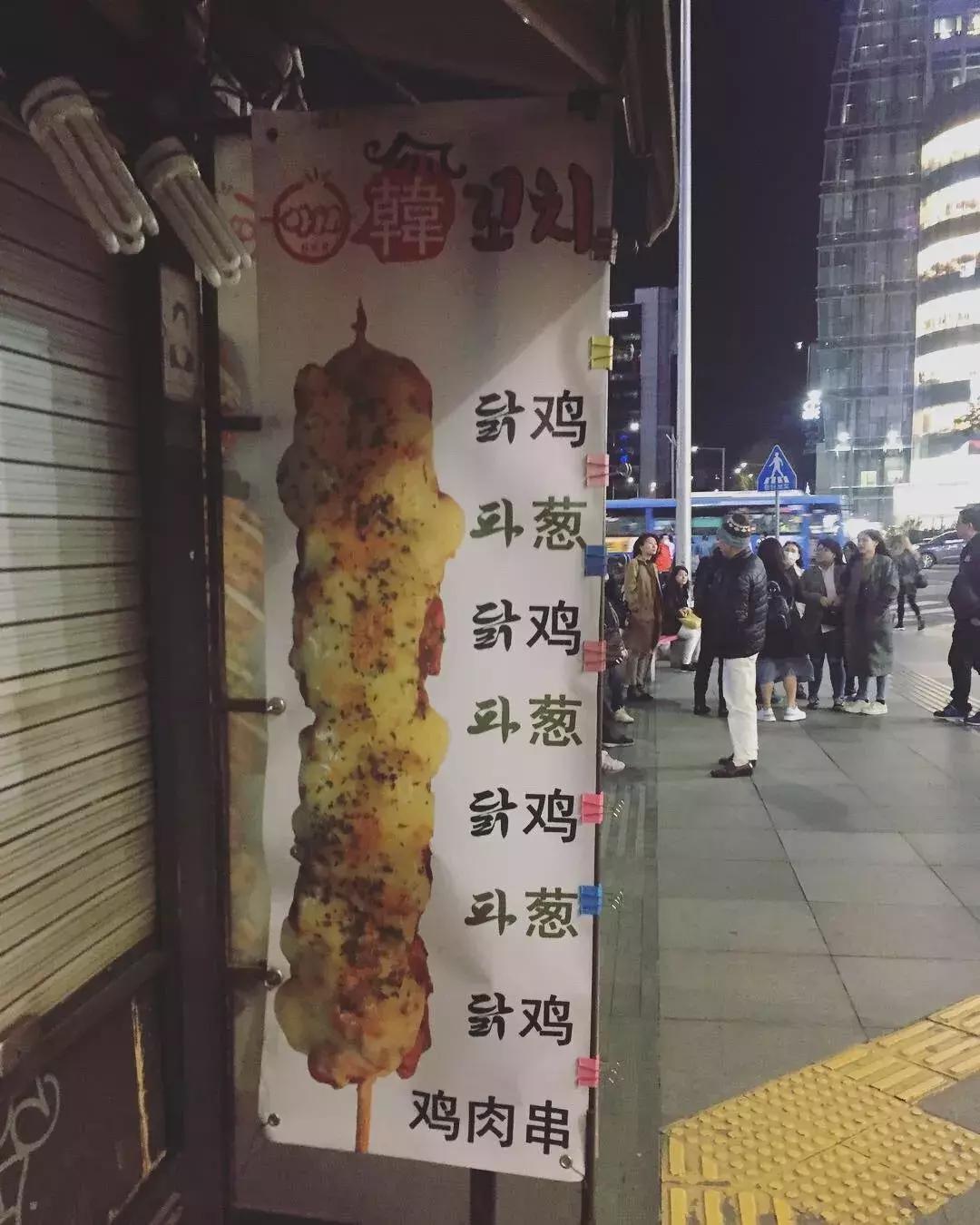 首尔旅游机票攻略,首尔出行攻略