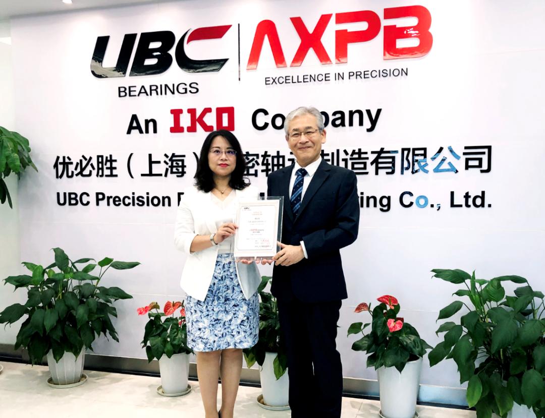 日本iko公司,日本iko轴承大连