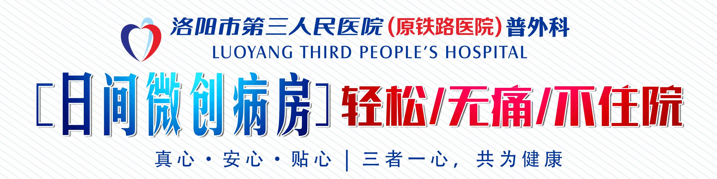 医院首例下腔静脉滤器植入,静脉输液港植入后效果图