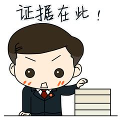 前男友威胁发照片违法吗,前男友发照片威胁该怎么办