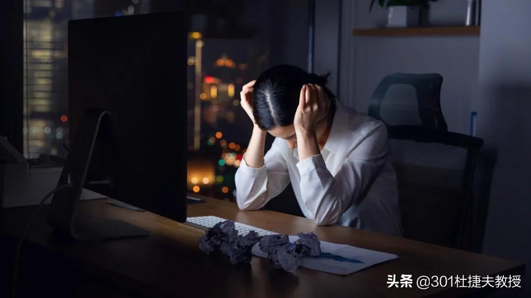 血压越量越高当心焦虑性高血压,紧张焦虑型高血压自救