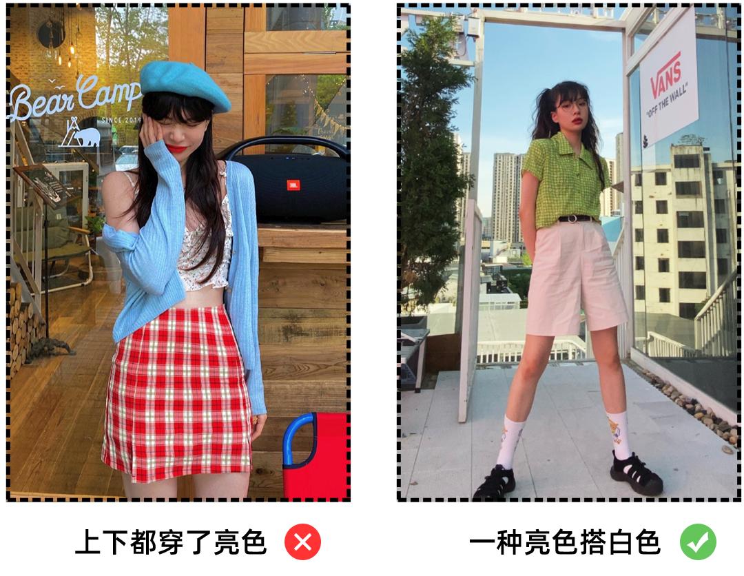 怎么穿才能时髦又好看,别盲目跟着潮流走