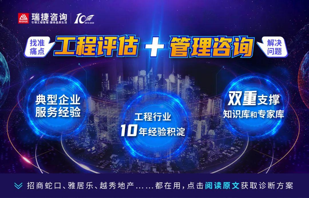 卓越集团最新喜报,卓越集团2018年事迹