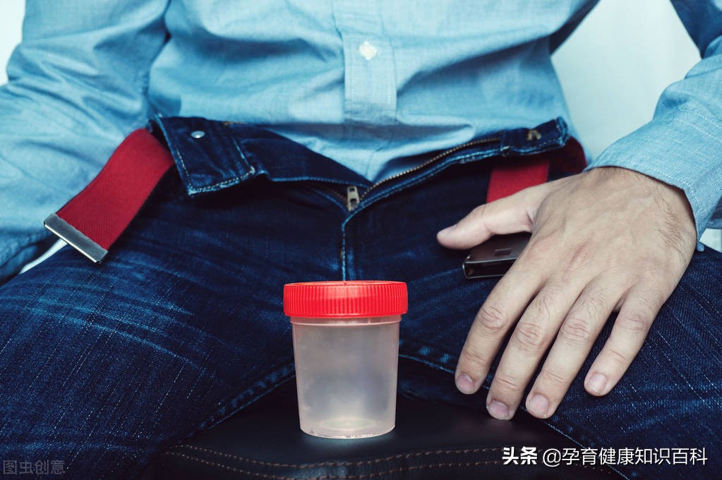 精子畸形率99%能自然怀孕吗,精子畸形率95%能自然怀孕吗