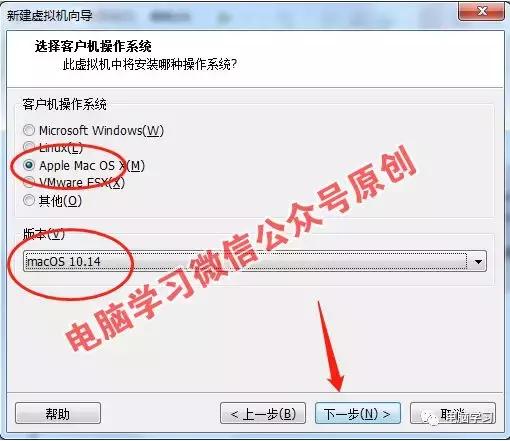 windows系统如何安装苹果ios系统,教你如何安装windowsxp