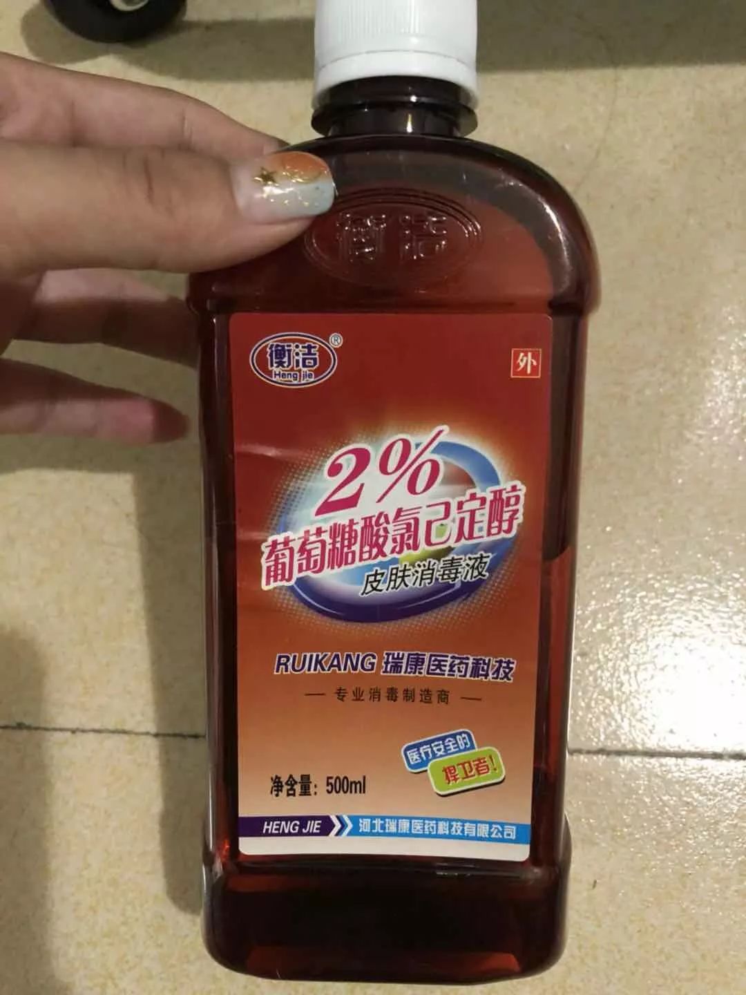 如何拯救下巴,轻松拯救下颚