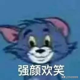 盘点吃鸡中的奇葩队友视频教学,如何回复吃鸡中遇到的奇葩队友