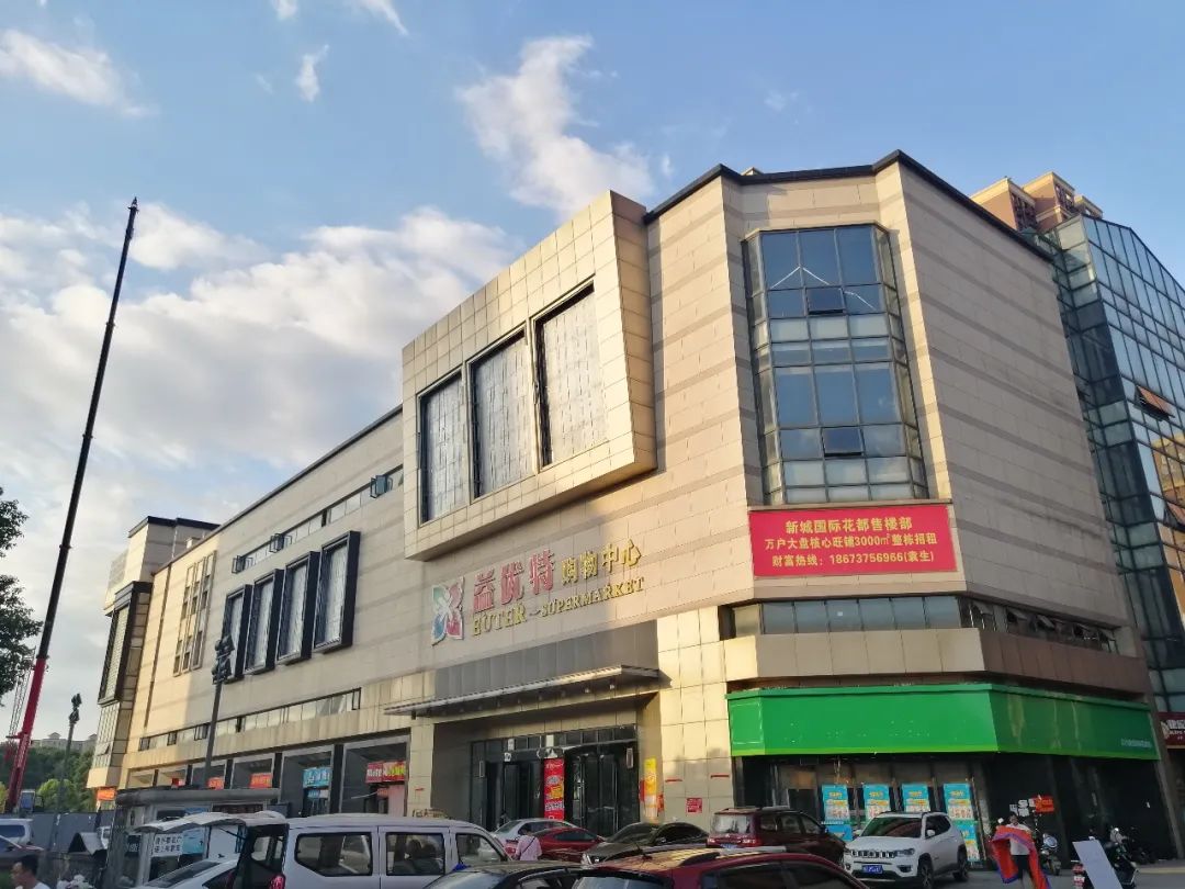 南昌望城万达广场最新情况,长沙望城万达广场最新消息