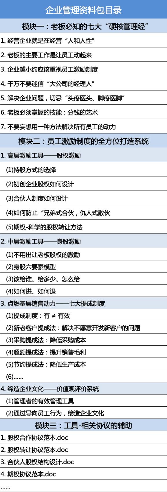 森马服饰未来三年净利润增长率,森马服饰未来事迹如何