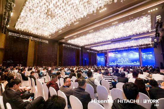 海信日立第十九届全国经销商大会,海信日立经销商大会最高奖