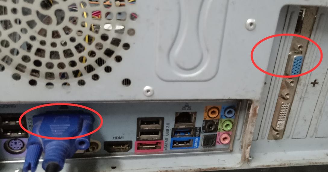 老板电脑遇故障怎么解决,电脑故障怎么联系客服解决