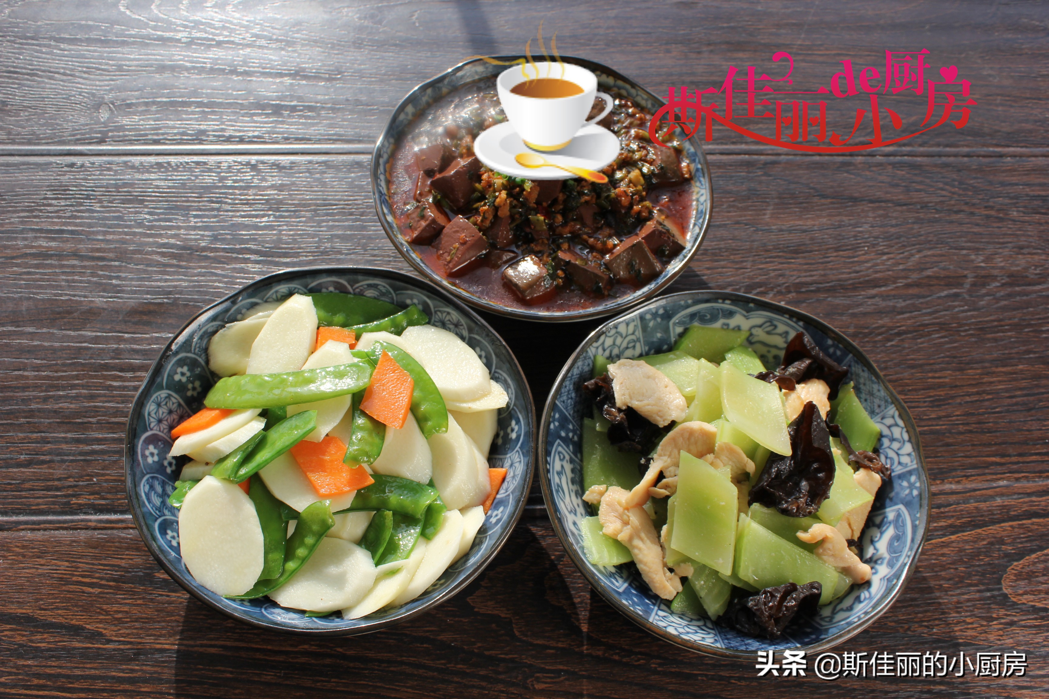 南方孩子7天晚餐不重样,今天挑战给娃做晚餐100天不重样