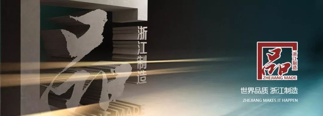 中国三大集成灶产业群之一「嵊州」，高奏“中国厨具之都”最强音