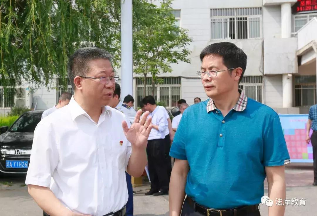 法库教育,法库县教育局