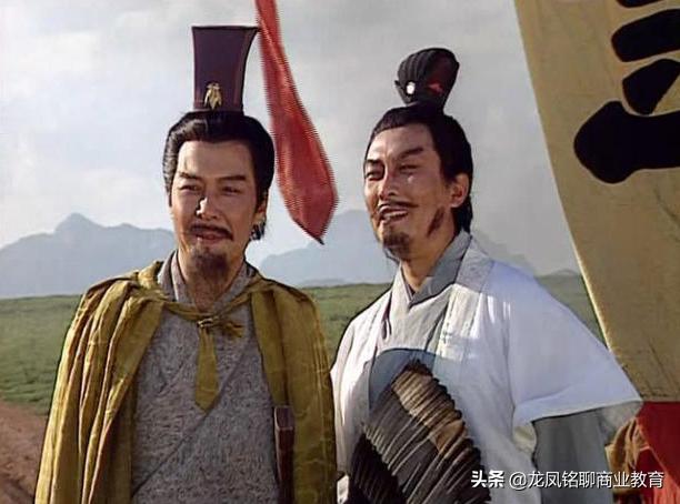 诸葛亮的管理方式和领导力,诸葛亮的智慧之道曾仕强